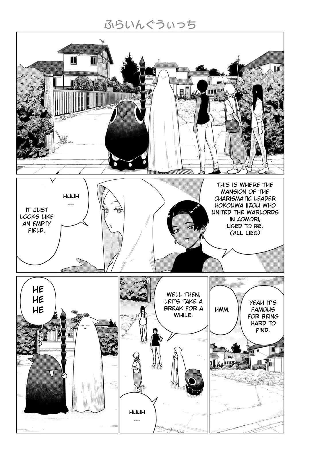 Flying Witch (ISHIZUKA Chihiro) Chapter 77 14